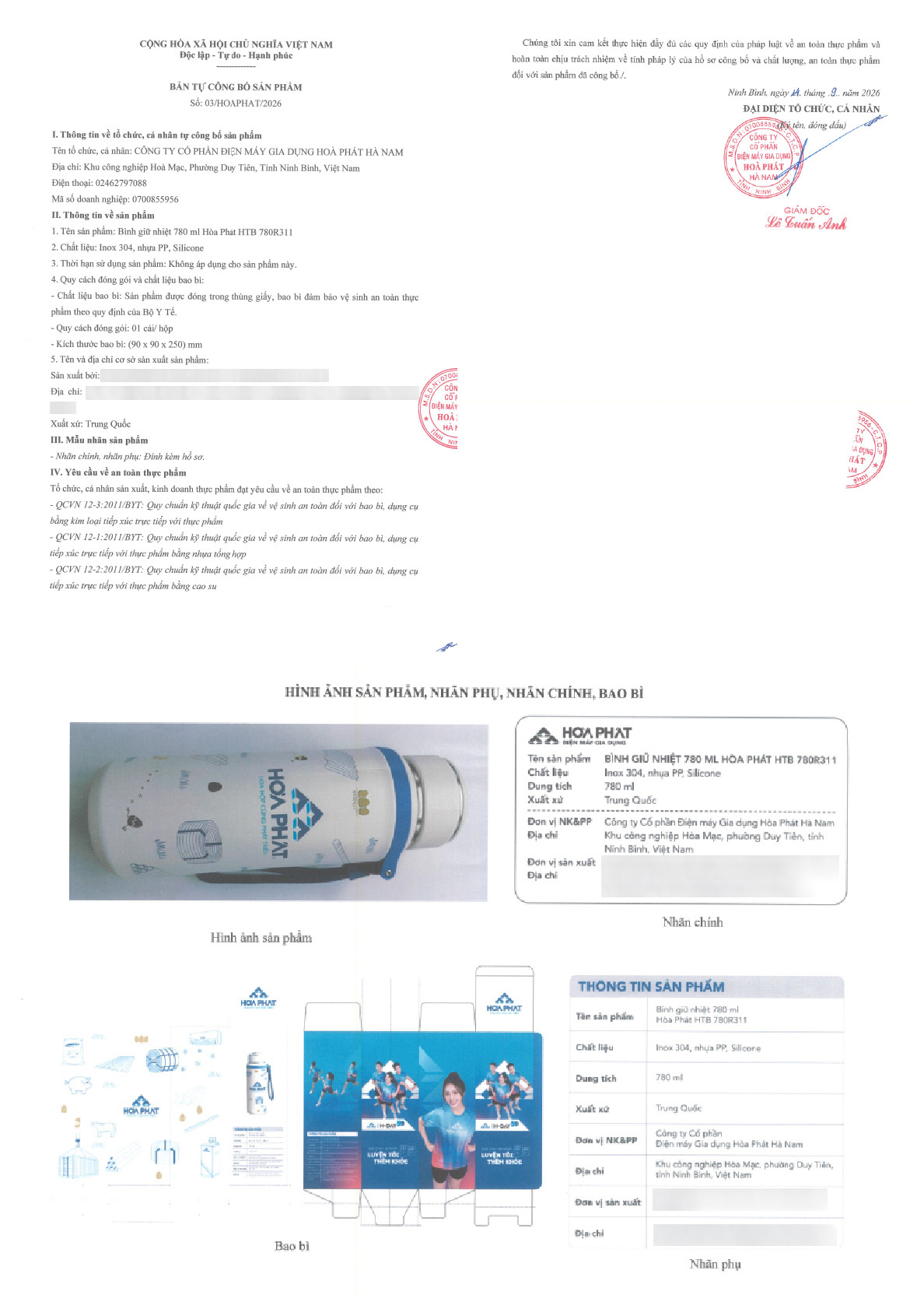 ban-tu-cong-bo-binh-giu-nhiet-htb-780r311